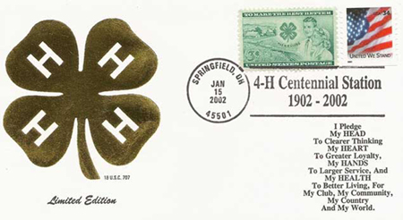 Camp Sacandaga 4 H Stamp Sheet Circa 1948 